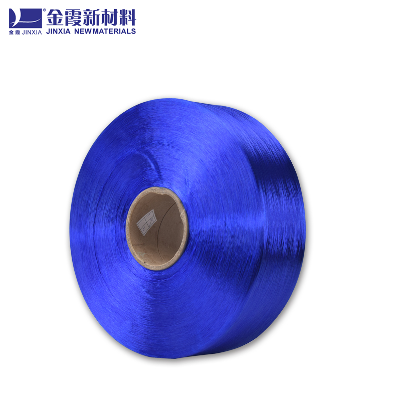涤纶圆孔/三叶poy_有光/半消光有色涤纶丝poy