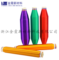 有色涤纶牵伸单丝_大有光涤纶单丝