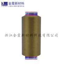有色吸湿排汗涤纶丝
