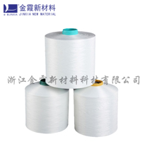 阳离子可染涤纶丝
