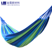 高日晒涤纶丝—吊床