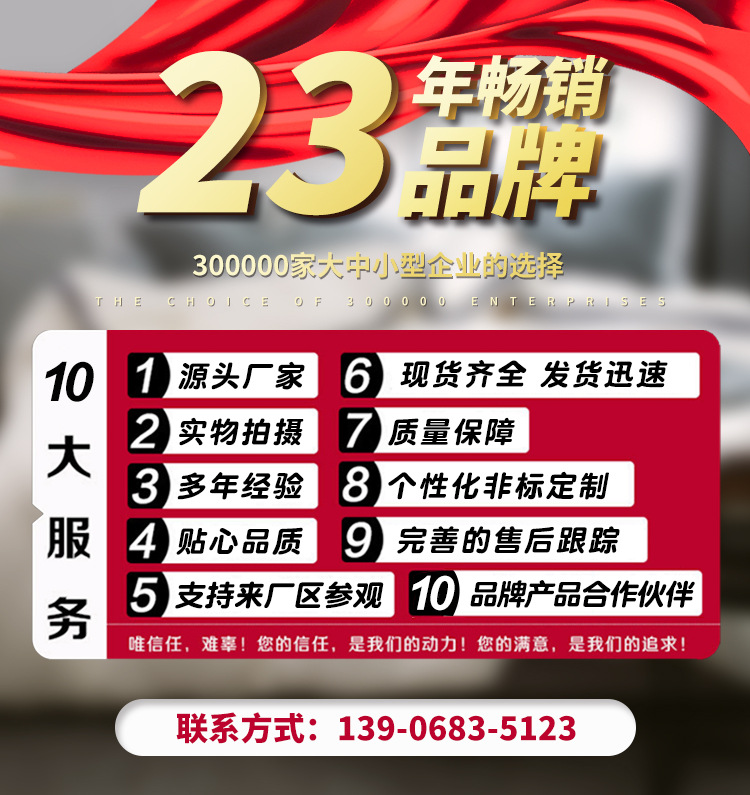 【定制抗病毒纤维 】抗菌抗病毒口罩面巾涤纶DTY纤维(图1)