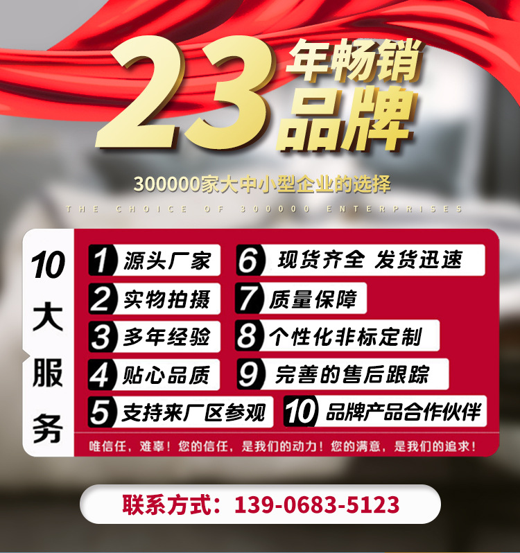 氧离子纤维 DTY涤纶长丝负氧离子纤维(图1)