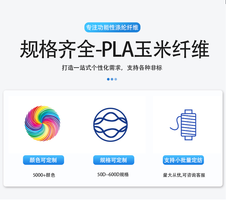 PLA_02.jpg
