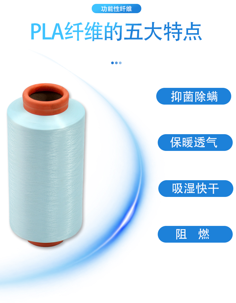 PLA_04.jpg