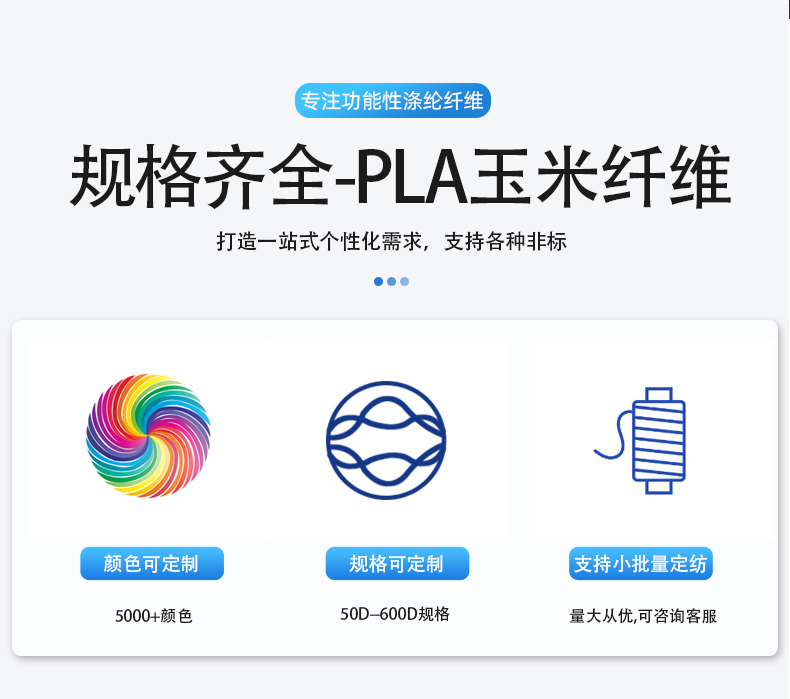 PLA_02.jpg
