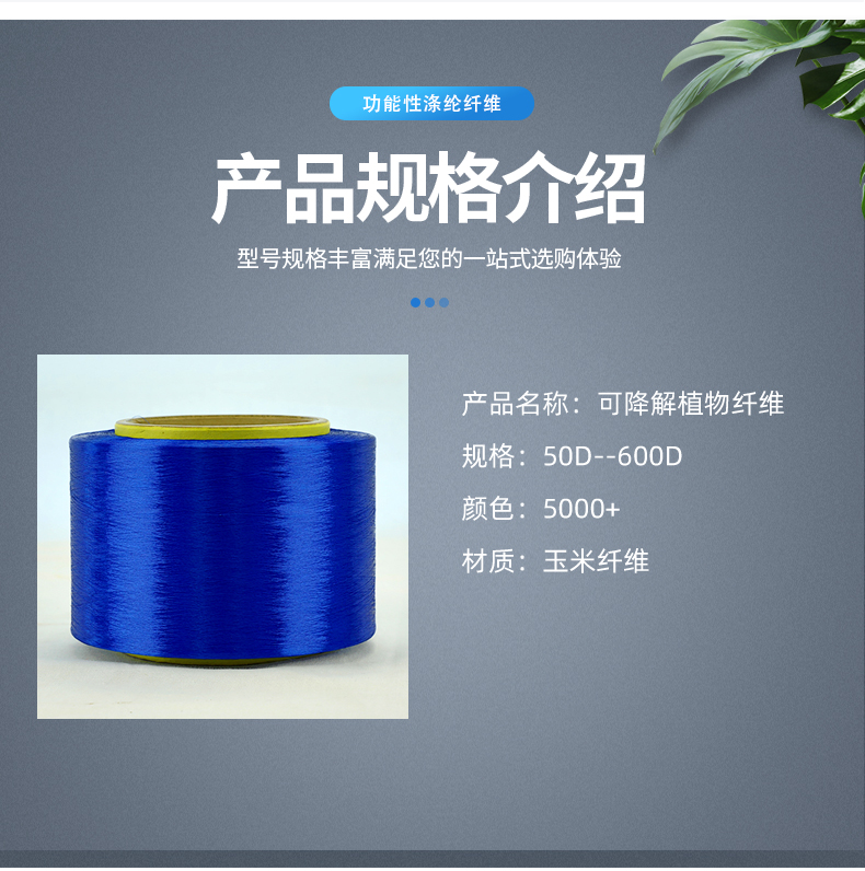 PLA_03.jpg