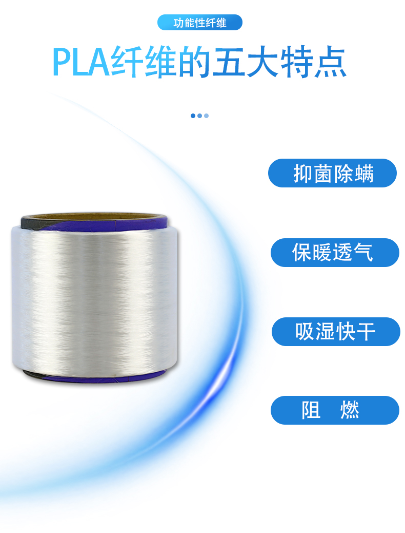 PLA_04.jpg