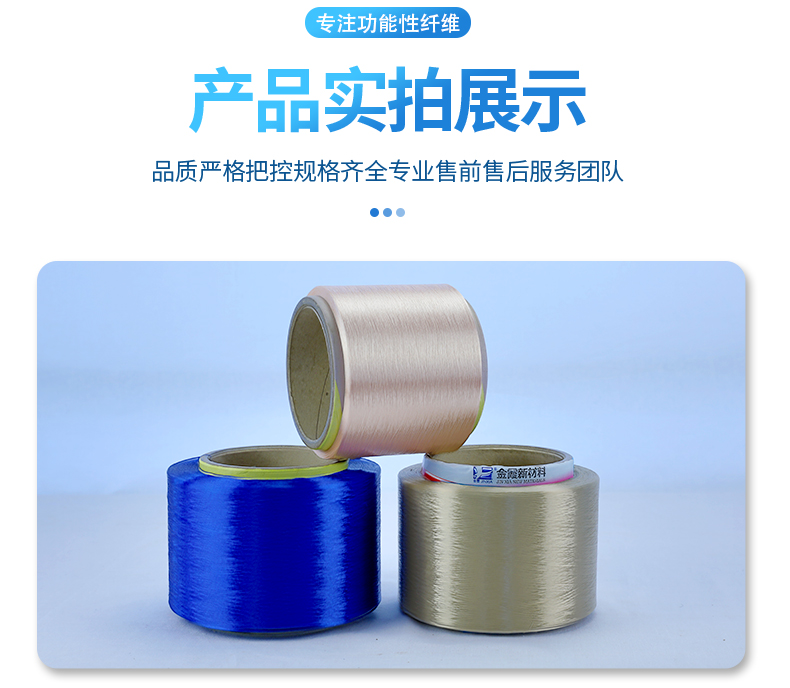 PLA_06.jpg