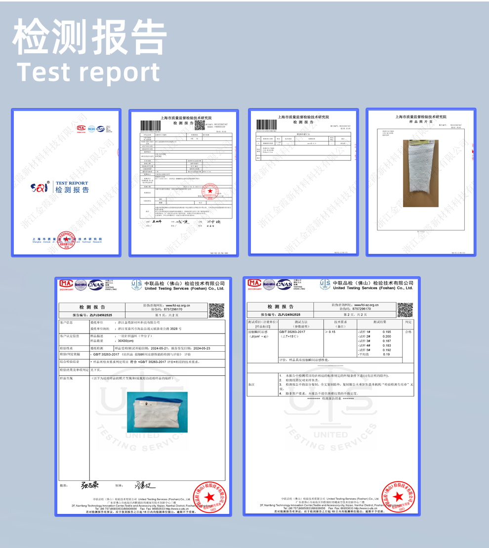 详情_09.jpg