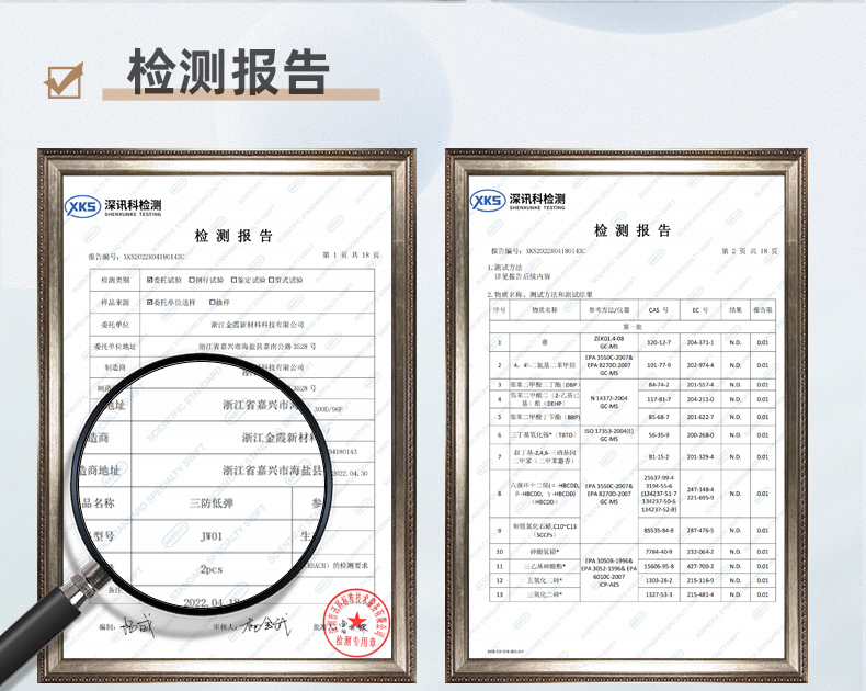 防水详情_07.jpg
