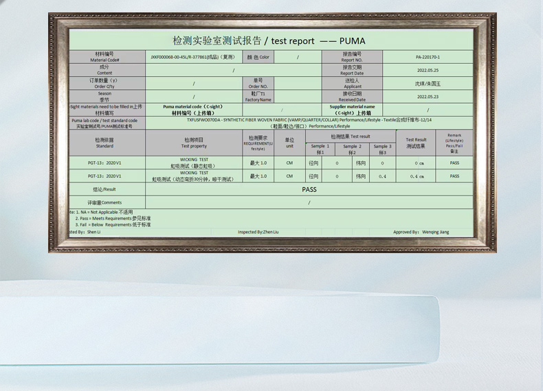 防水详情_08.jpg